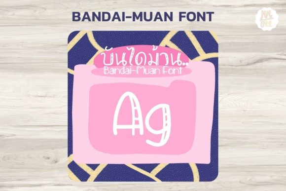 BanDai-Muan: A Chic Script Font for Editorial Design