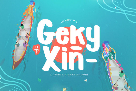 Geky Xin: A Bold Handwritten Font for Branding